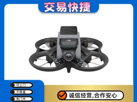 忻州忻府区奢侈品回收大疆无人机.jpg