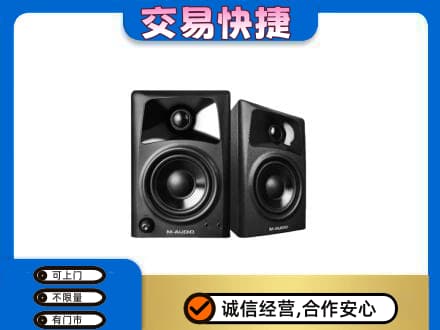 忻州忻府区家电回收音响.jpg
