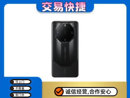 忻州忻府区家电回收手机.jpg