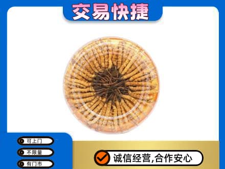 忻州忻府区礼品回收虫草礼盒.jpg