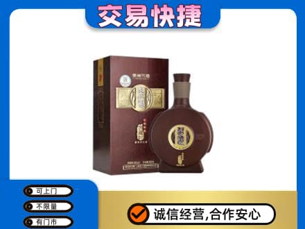 忻州忻府区名酒回收习酒.jpg