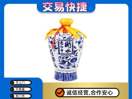 忻州忻府区名酒回收老白干青花坛.jpg